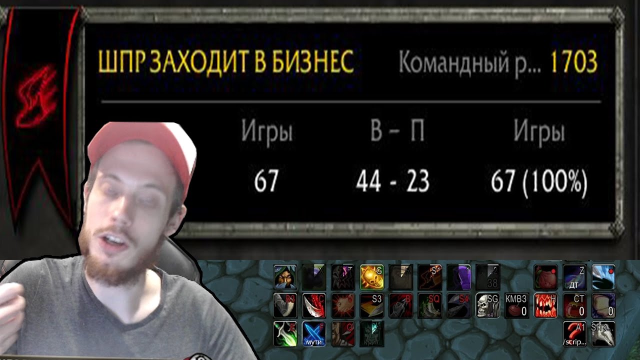 ШПР ЗАХОДИТ В БИЗНЕС