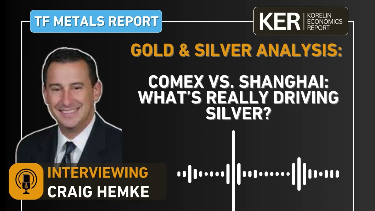 Крейг Хемке - Comex против Шанхая: что на самом деле движет серебряным рынком?