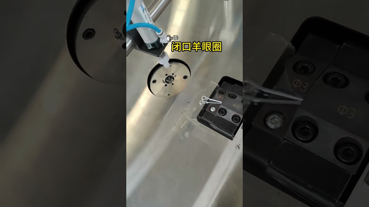 24 hours working cnc wire bending machine for sale with CAD  