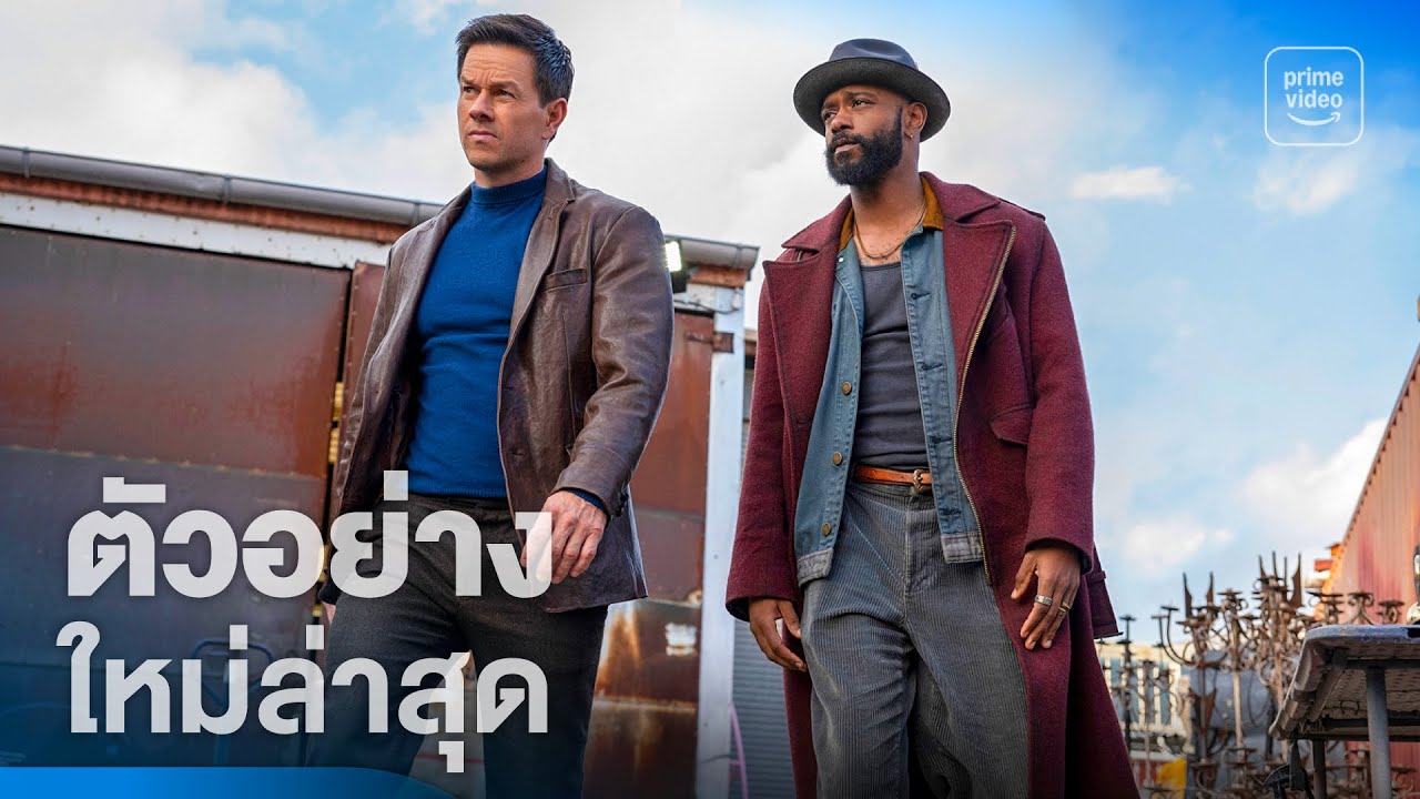 Play Dirty &ndash; ตัวอย่างอย่างเป็นทางการ | Prime Video