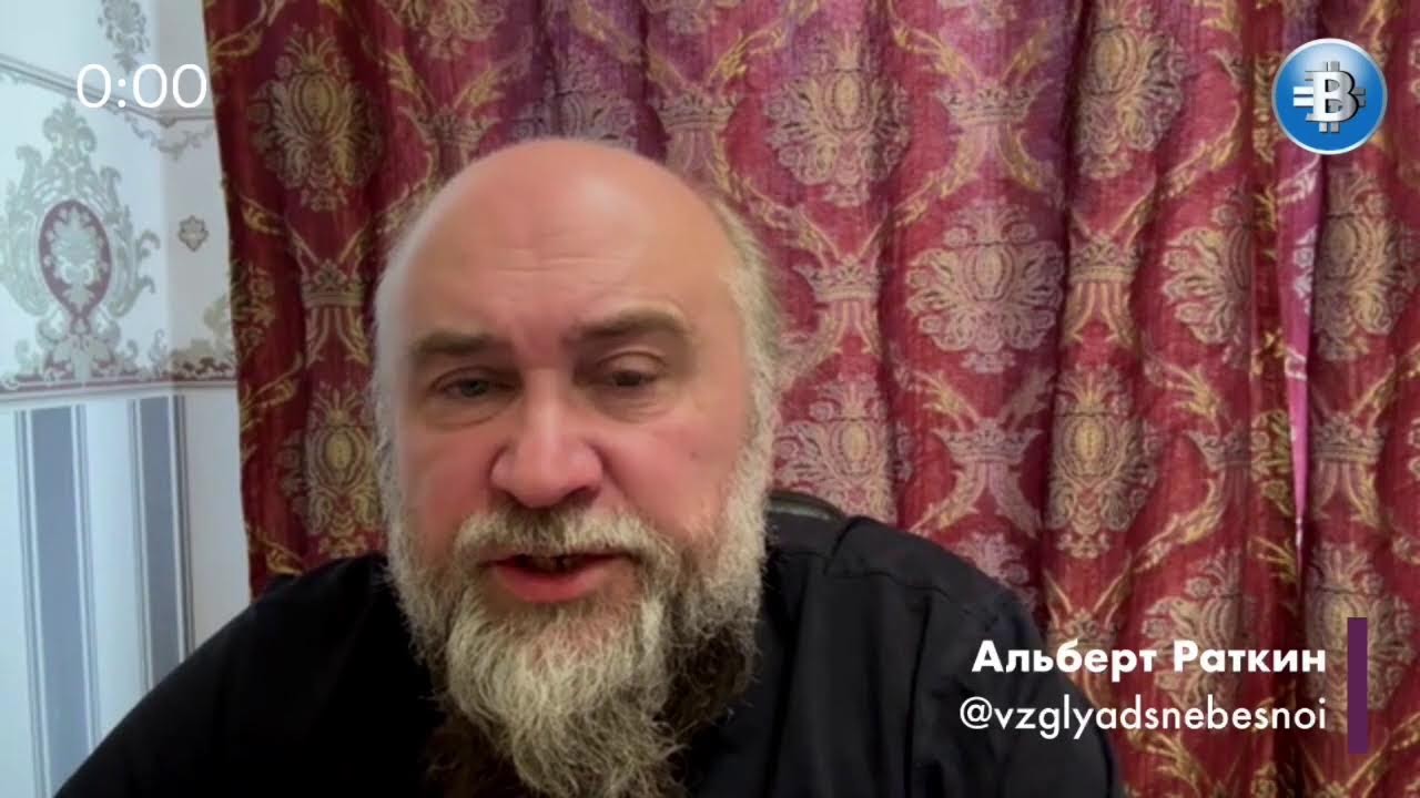 Гомосятина в церкви «Слово Жизни» | Бог переехал?