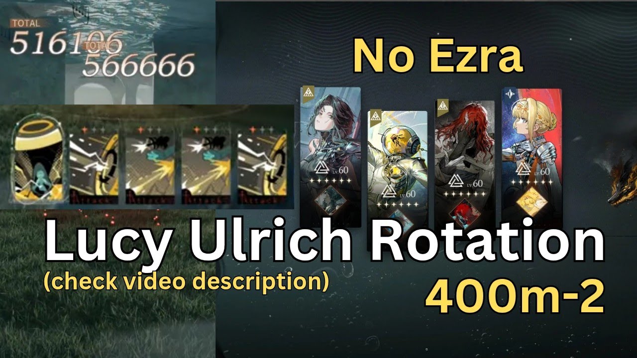 Ротация Люси Ульрих (без Эзры) - 400 м-2 - Обратный 1999