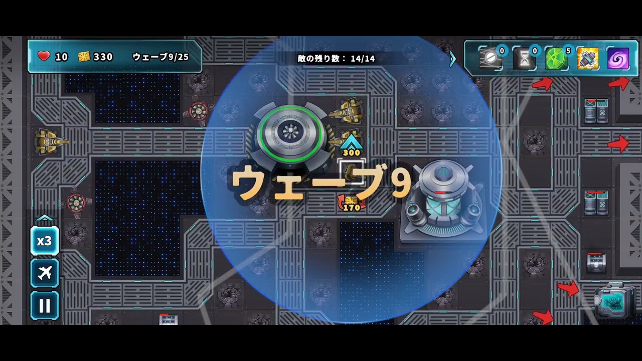Tower Defense Rush STAGE:244