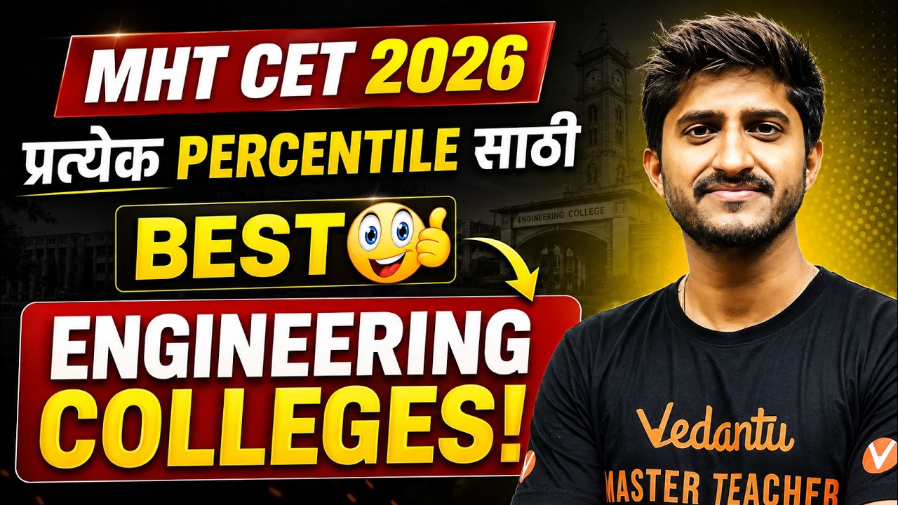 MHT CET 2026 Best Engineering Colleges for Every Percentile 🔥 Complete College List | Govind sir