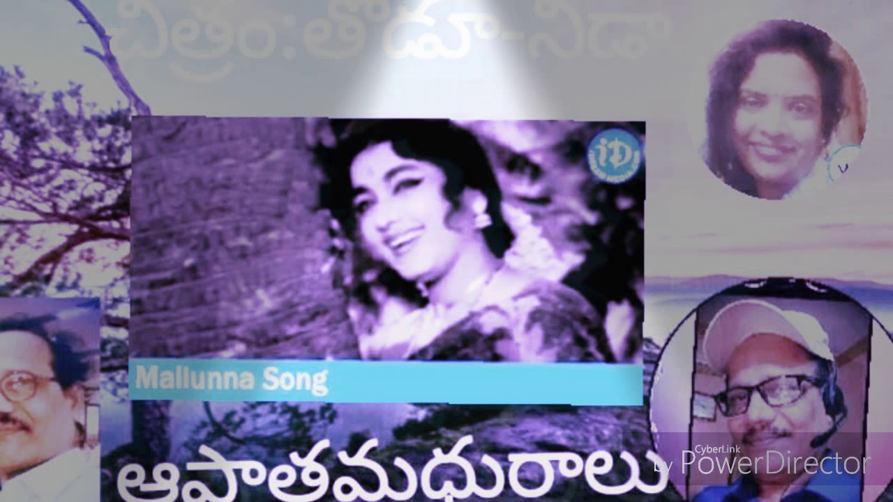 Mallunna manyalunna-song by Paparao & Subhashini .