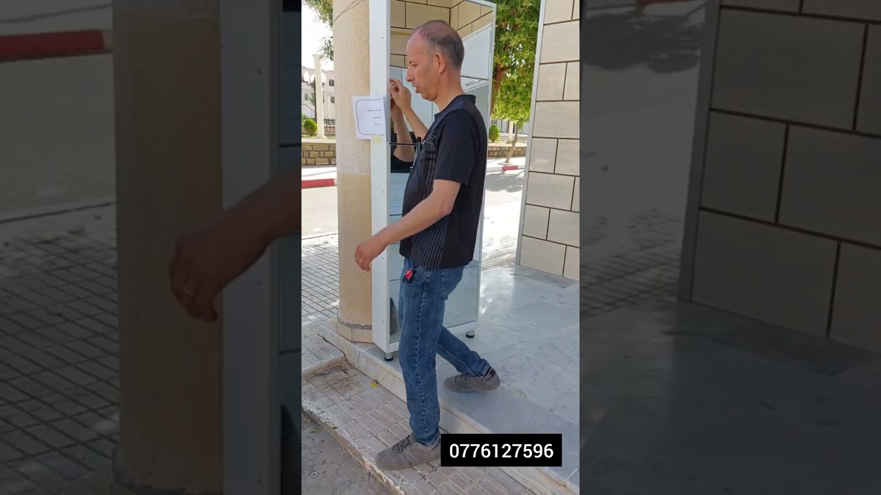 تفاصيل صباح المعرض مرحبا بكم