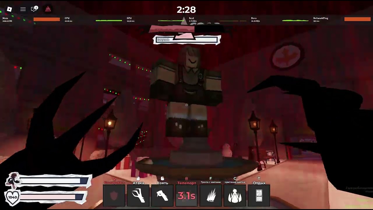 Mini-mal Alice gameplay FPE:S