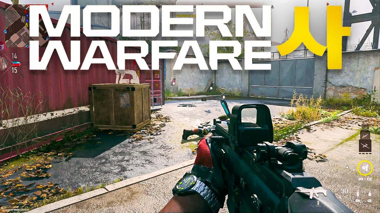 YA ESTAN JUGANDO al NUEVO COD MODERN WARFARE 4