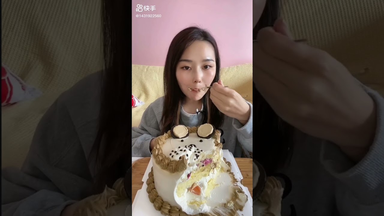 caomei #7 CREAM CAKE
