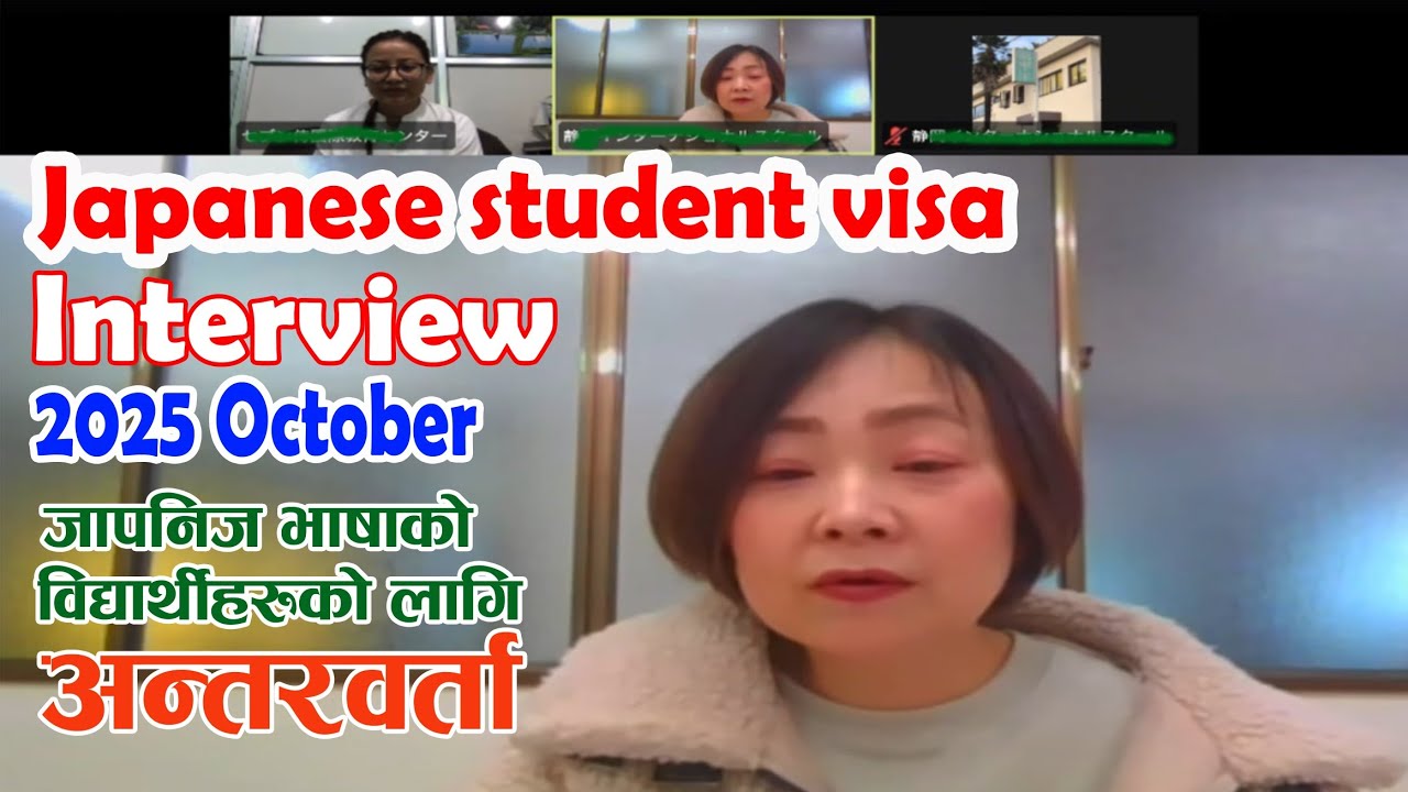Japanese students interview octpber, 2025