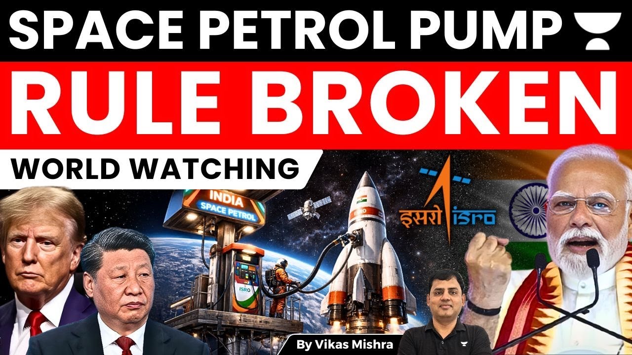 India Ne Space Ka Sabse Bada Rule Tod Diya | Space Mein ‘Petrol Pump’ Mission