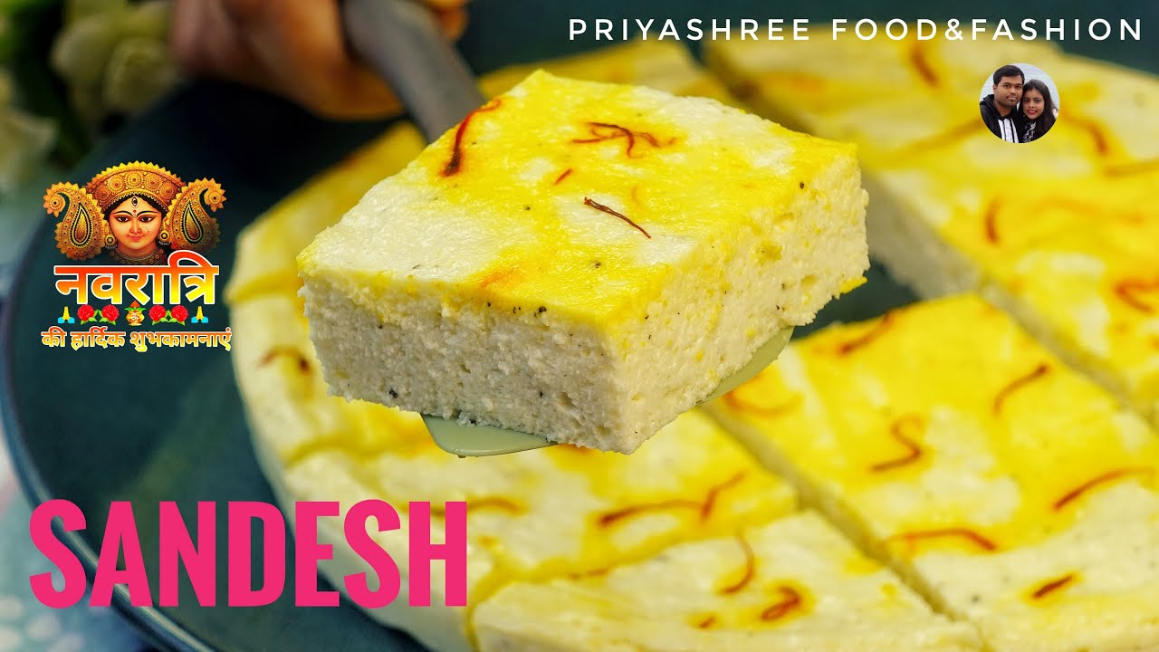 Steam Sandesh recipe | How to make chhena steam mithai | Festival special quick & easy sweets