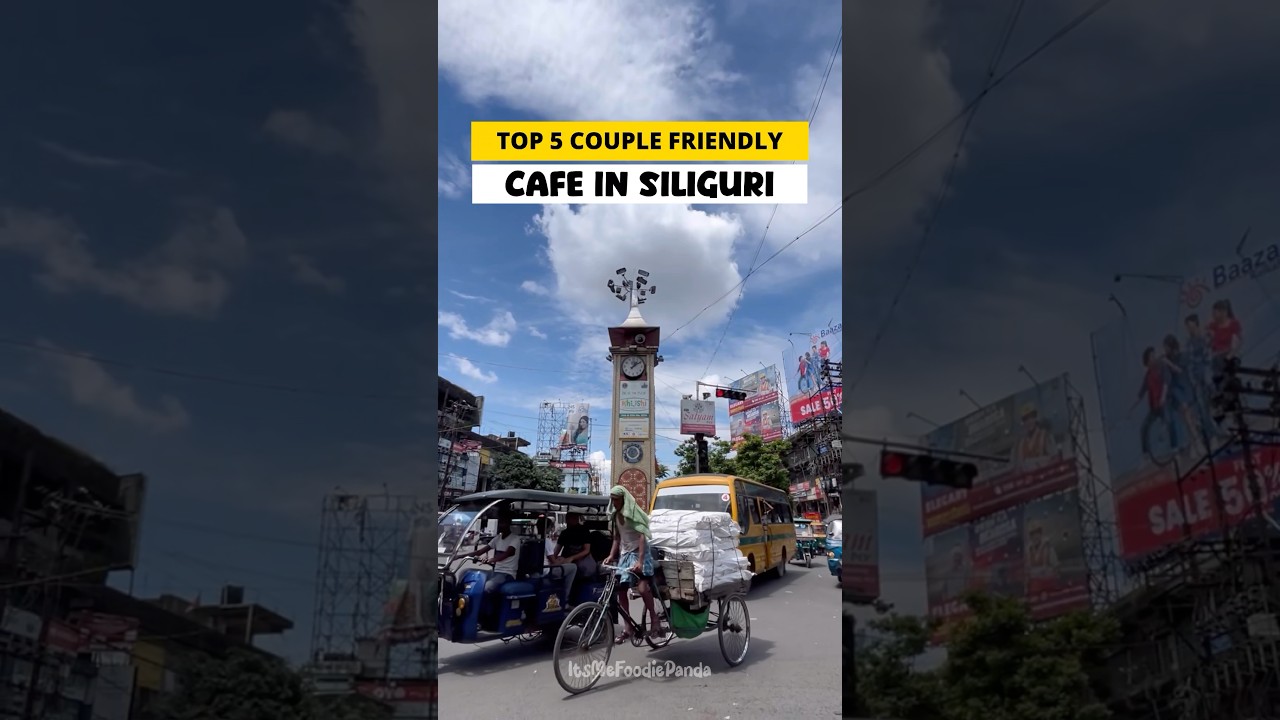 Best Couple Friendly Cafes In Siliguri | Cafes With Private Cabin In Siliguri | Siliguri Vlog #vlog