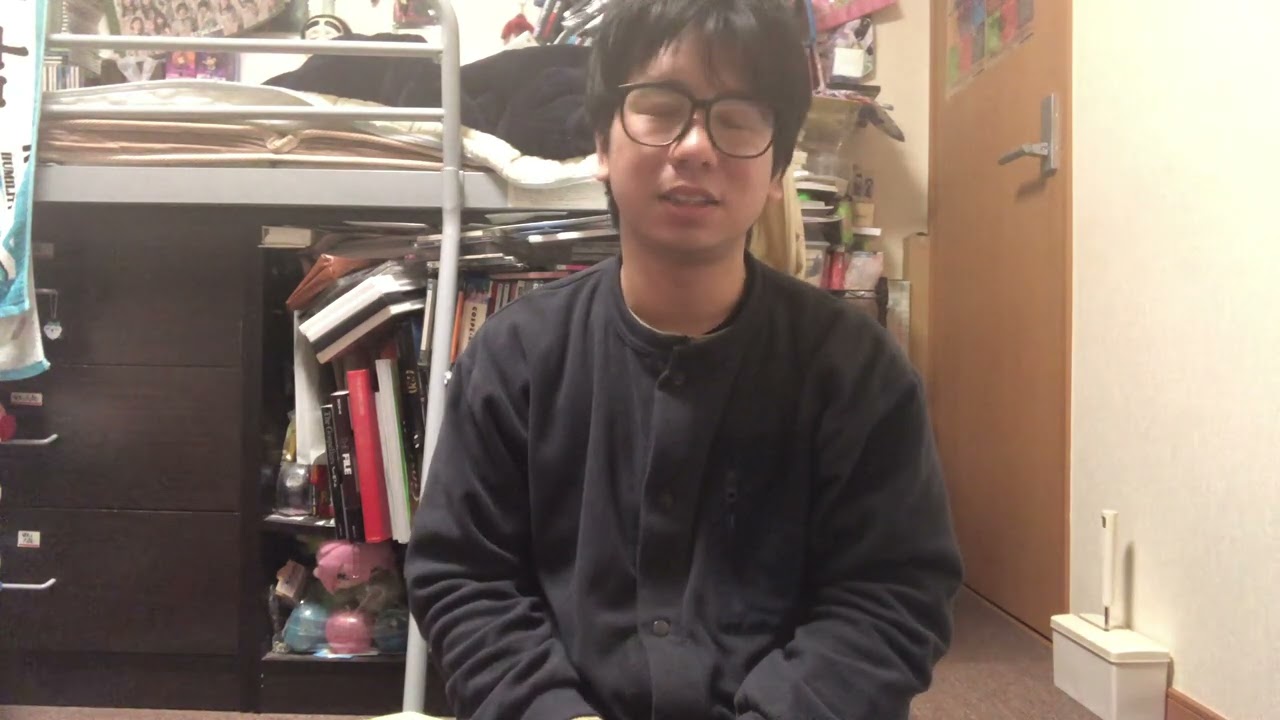 喪中