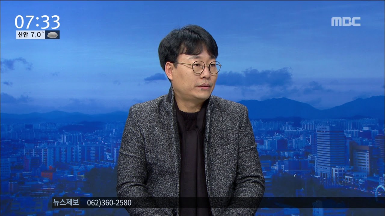 [뉴스투데이]( 이슈와사람) 김경찬 시나리오 작가