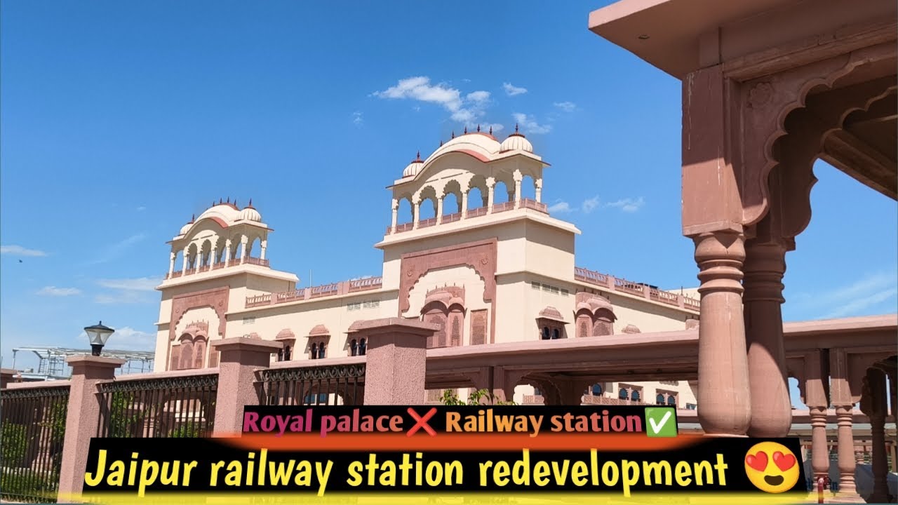 Jaipur railway station redevelopment update April 2026 😍 | Major upgradation of jaipur station