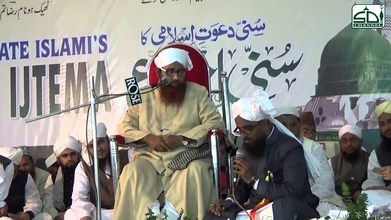 Mufti Nizamuddin Question & Answer Session Final Day at Sunni Ijtema 2014