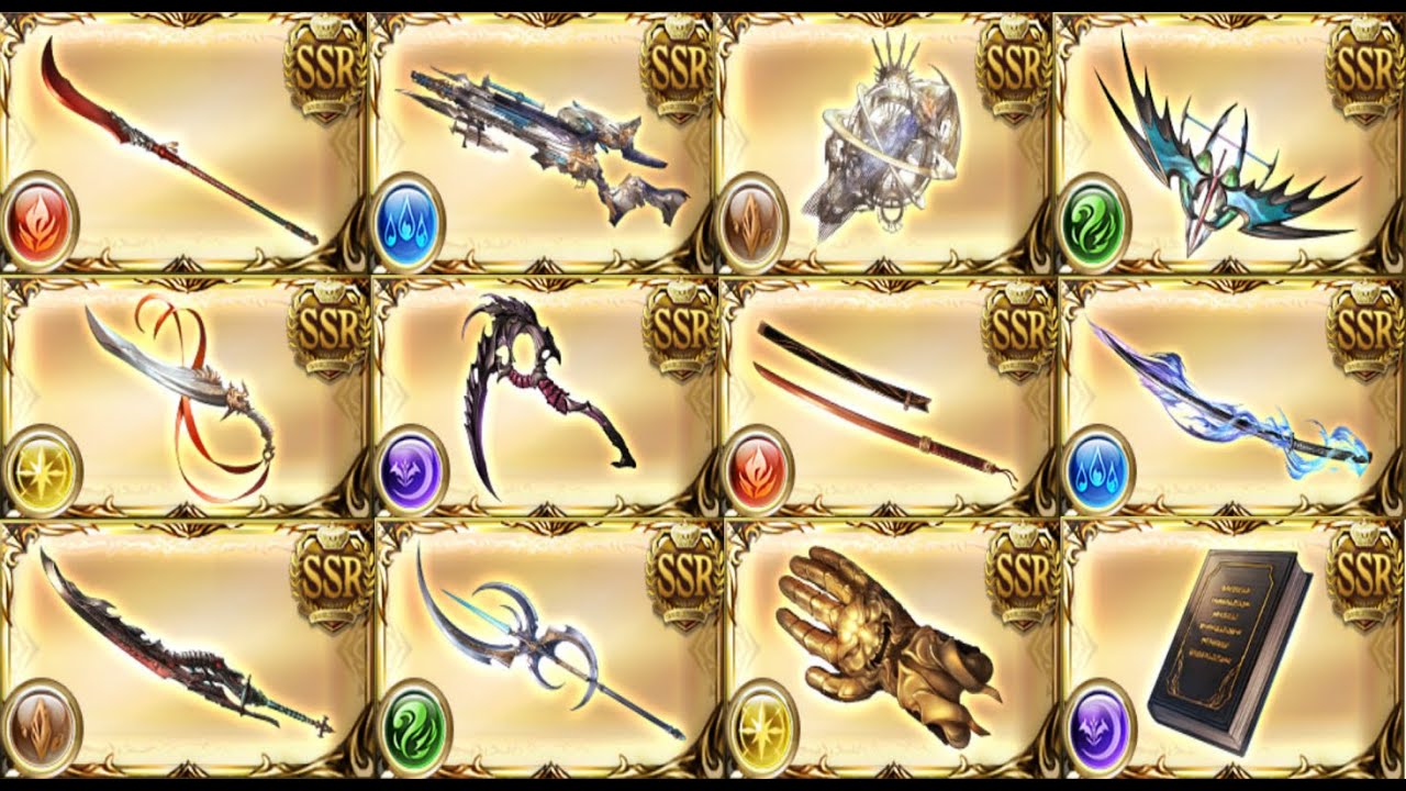 [GBF] All Illustrious Weapon/150 Gold Moon Weapon Tier List