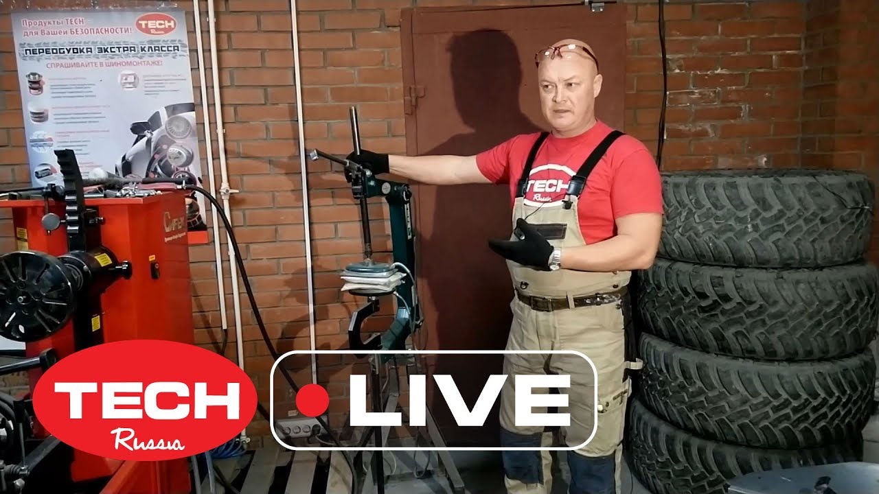 Как правильно устанавливать легковые шины на вулканизатор Минимастер?