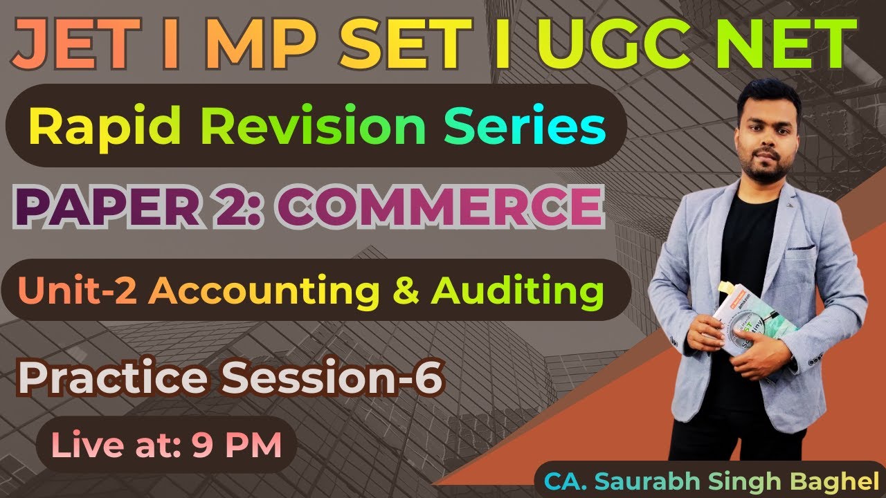 Jharkhand Eligibility Test (JET) 2026 |Paper 2 Commerce |Rapid Revision Session -6