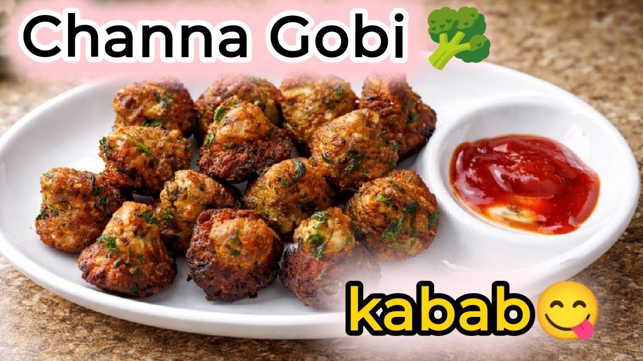 5 ਮਿੰਟ 'ਚ ਤਿਆਰ ਗੋਭੀ ਚਨਾ ਕਬਾਬ ✨🧆😋😋,#kabablovers# streetstylehomemade#channagobi#foodrecipes
