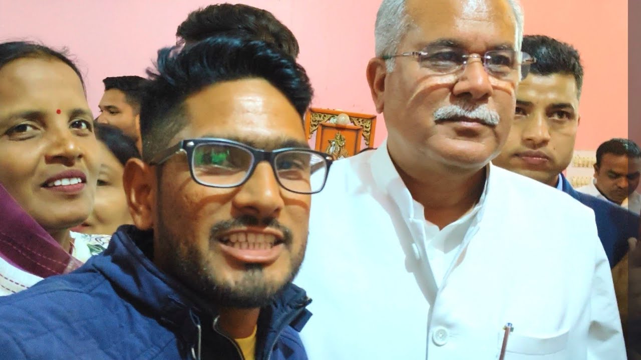 छत्तीसगढ़ का पूर्व मुख्यमंत्री श्री भुपेश बघेल जी से मुलाकात किया