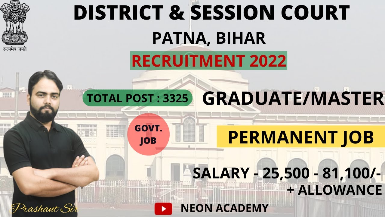Bihar Govt. Civil Court Clerk Recruitment |Patna Civil Court Vacancy for All India |Complete Details