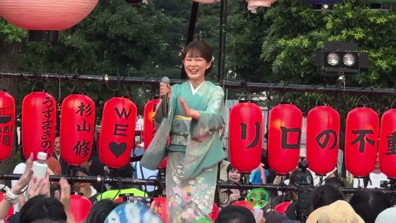 丘みどり レア曲満載！ 中野駅前大盆踊り大会　佐渡の夕笛 ソーラン節 炭坑節 残酷な天使のテーゼ 夜香蘭