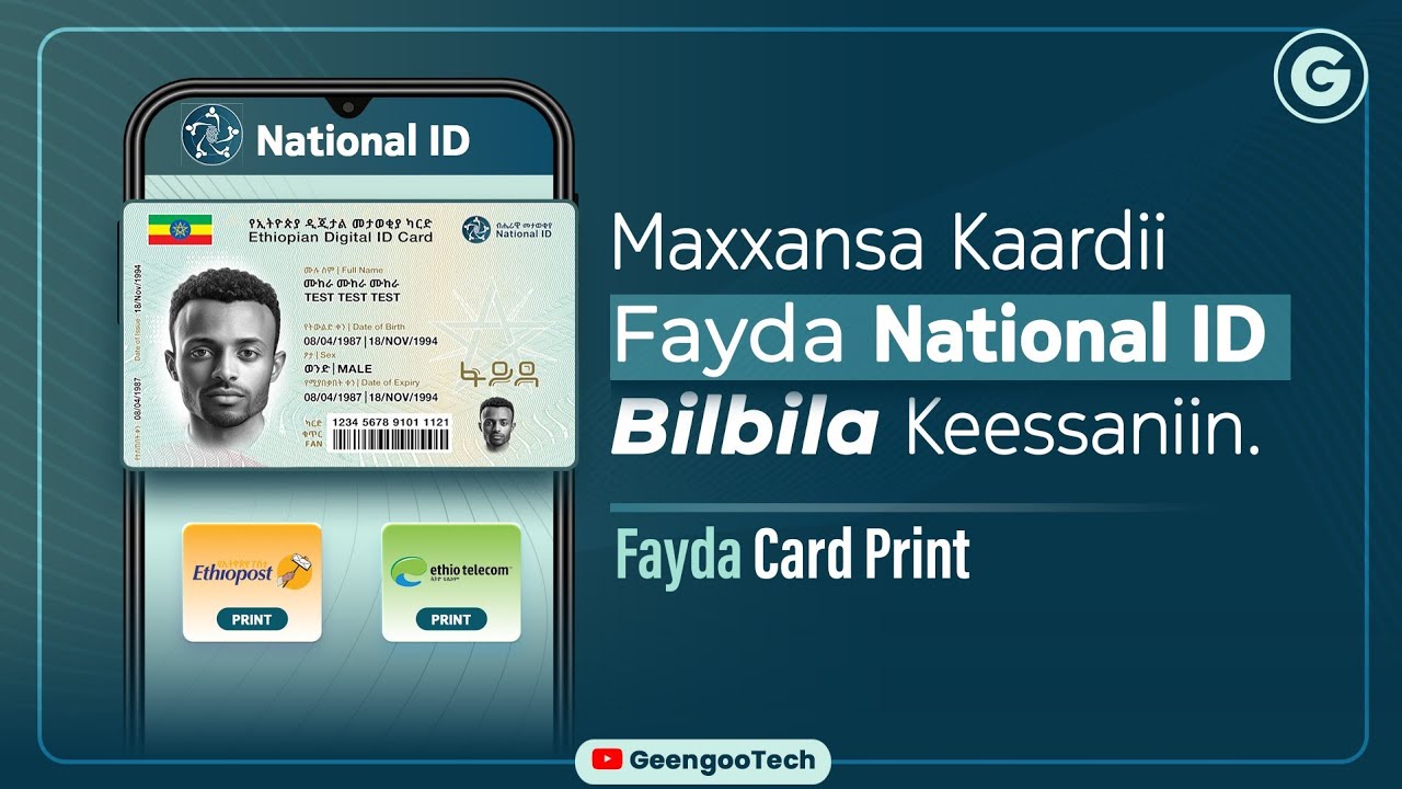 Maxxansa Kaardii Fayda National ID Bilbila Keessaniin | Fayda Card Print