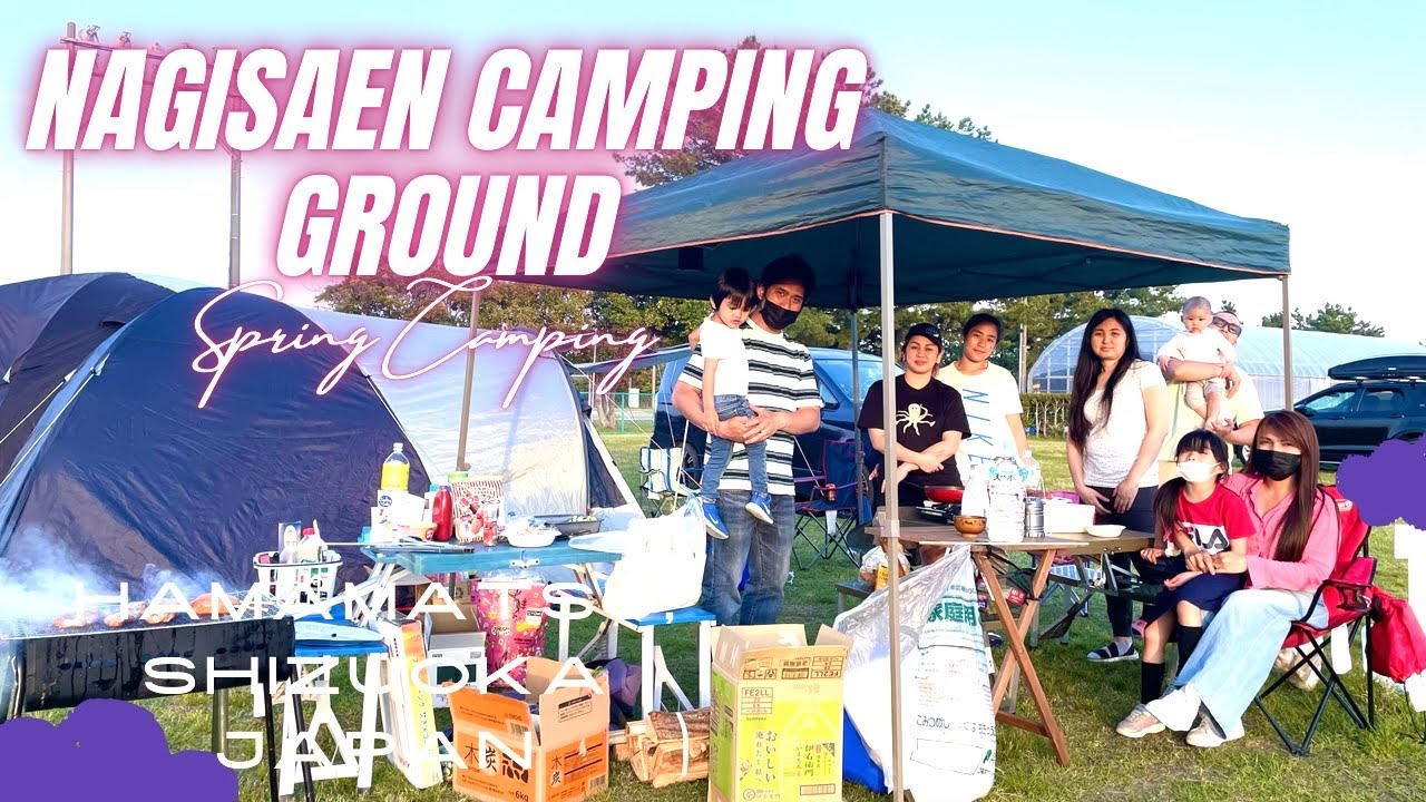 Nagisaen Camping Ground | Hamamatsu, Shizuoka Japan