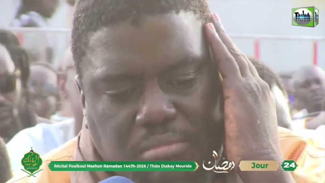Thiès Jour 24 Récital Fulkul Mashun Ramadan 1447h - 2026 - Thiès Diakay Mouride