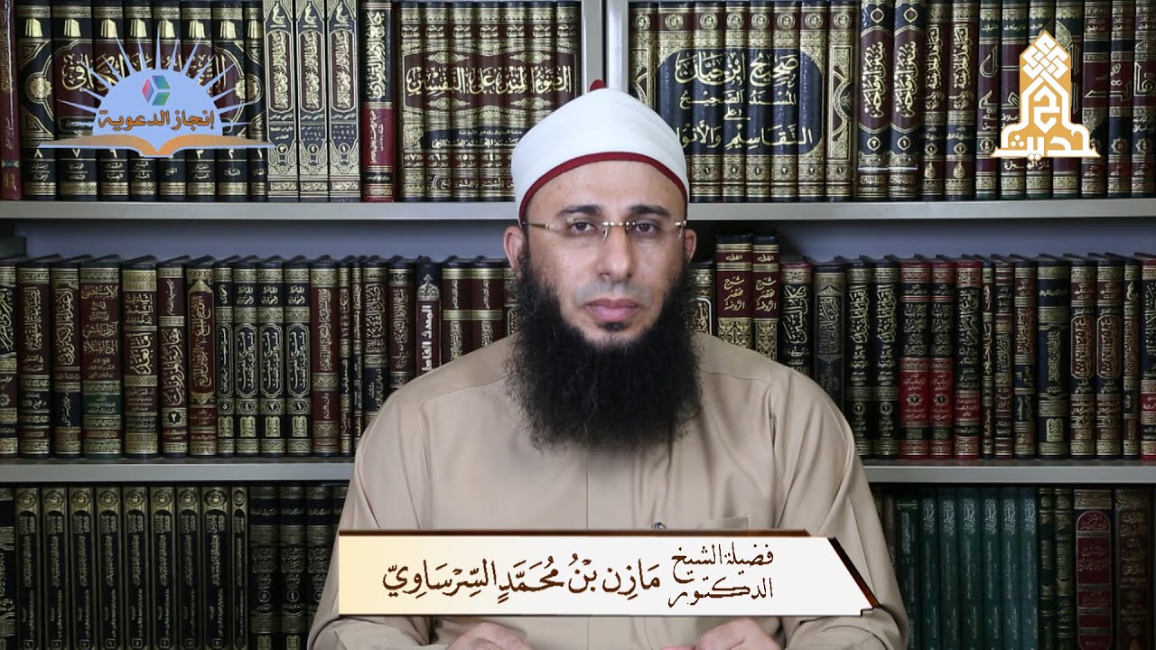 قال شعبة كفيتكم تدليس ثلاثة الأعمش وأبو إسحاق السبيعي وزكريا بن أبي زائدة