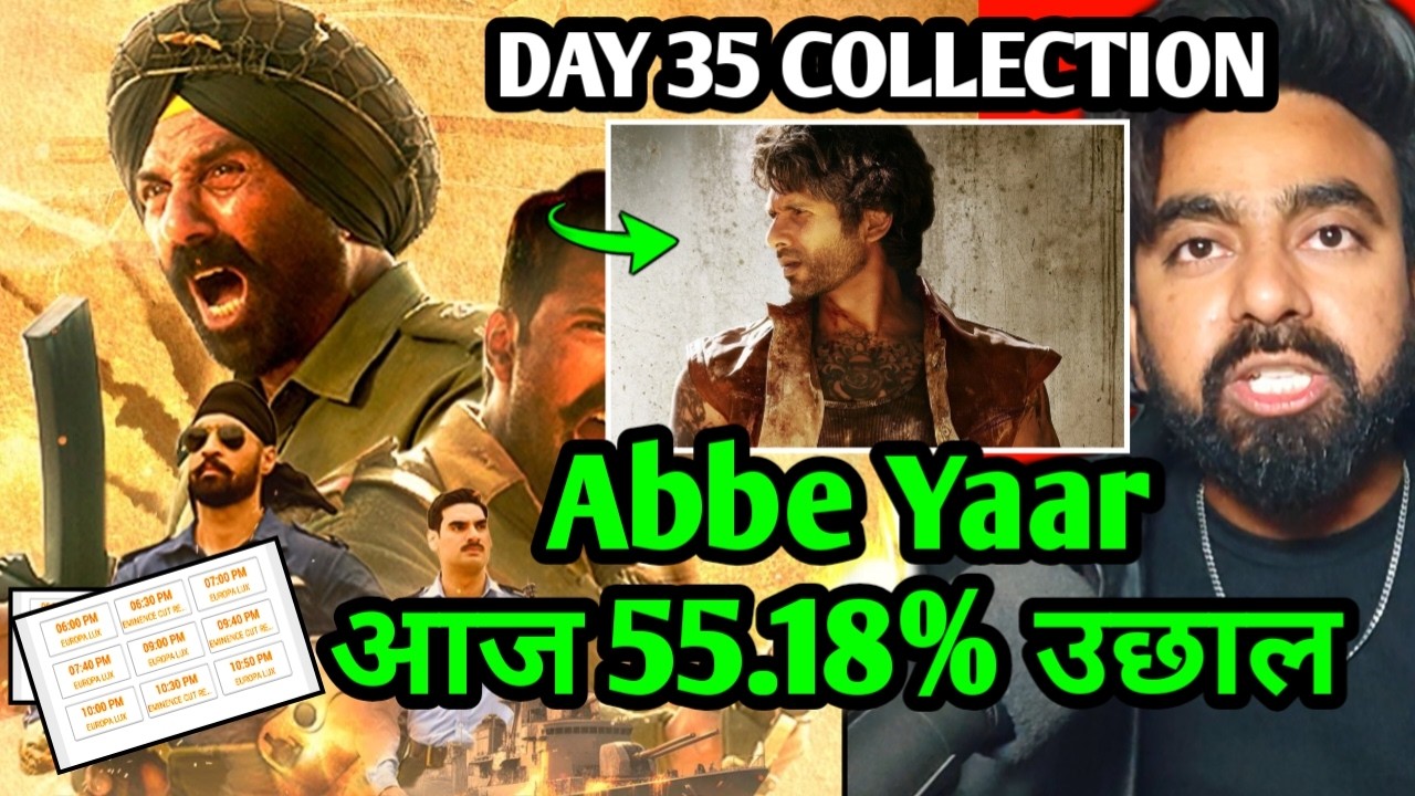 BORDER 2 COLLECTION DAY 35 | BORDER 2 DAY 35 COLLECTION WORLDWIDE BORDER 2 VS TOXIC VS DHURANDHAR2