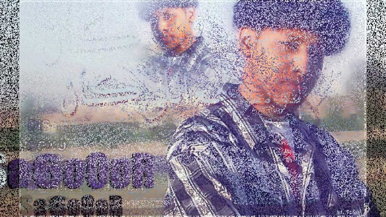 لو يرجع اللي كان - Sa6oOoR , SeXo , DiSa & Marshall Mather - Lo yrj3 ele kan