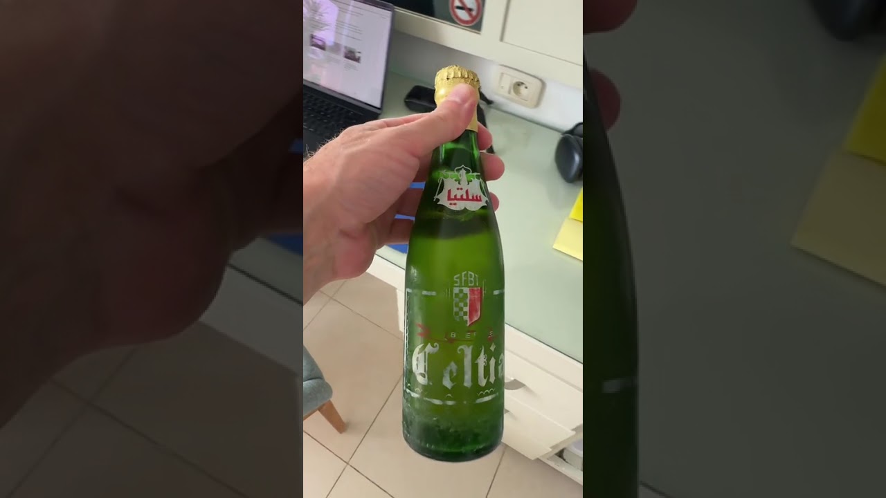Le verdict de la bi&egrave;re en Tunisie !
