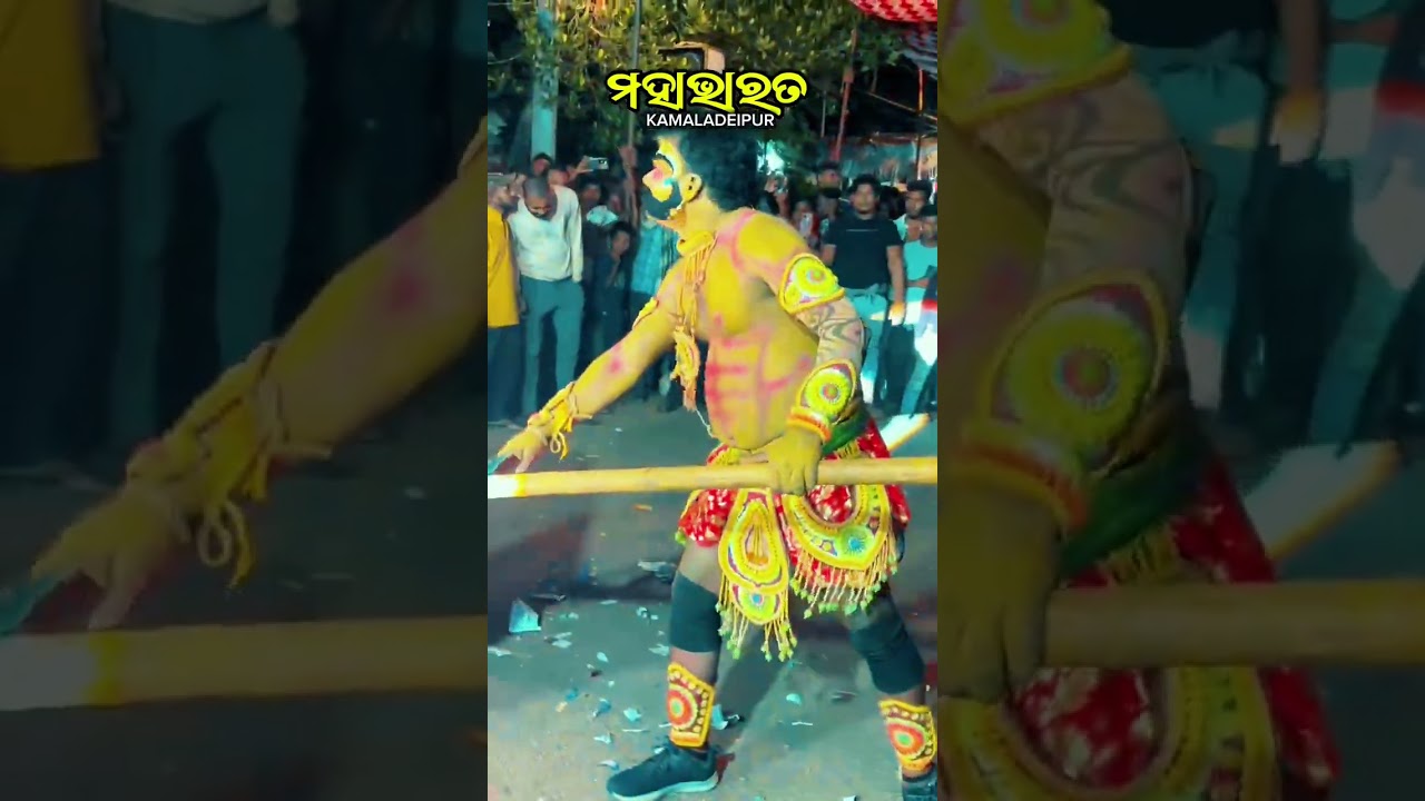 Kamaladeipur Mahabharat At - Gallery Ganjam 📍 @mo_gaan_gallery #mahabharat #foryou #viralvideo