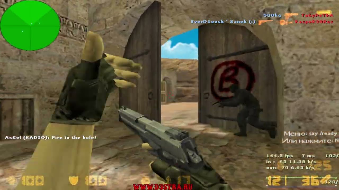 Финалы Турнир на 60 000р, de_dust2, de_mirage (  Перезалив, звук исправлен )