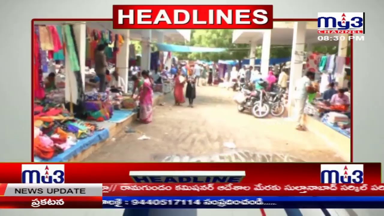 MAITHRI CHANNEL Live Stream