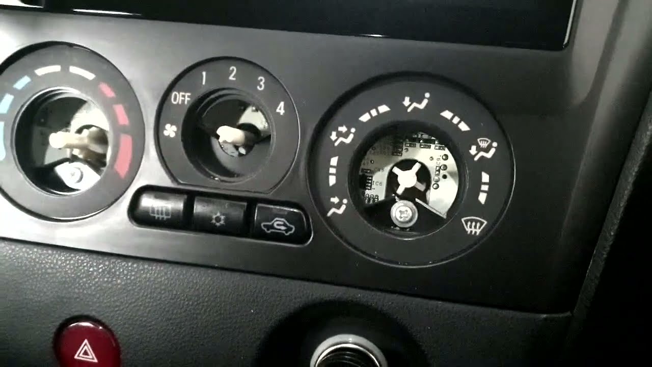 Подсветка отопителя (печки) Mitsubishi Outlander 1(Lancer 9).