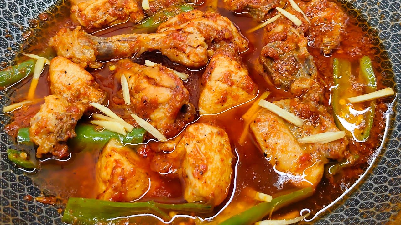 बेहद आसान से बनाएं सुपर टेस्टी चिकन कराही | Shinwari Chicken Karahi | Peshawari Chicken Karahi 
