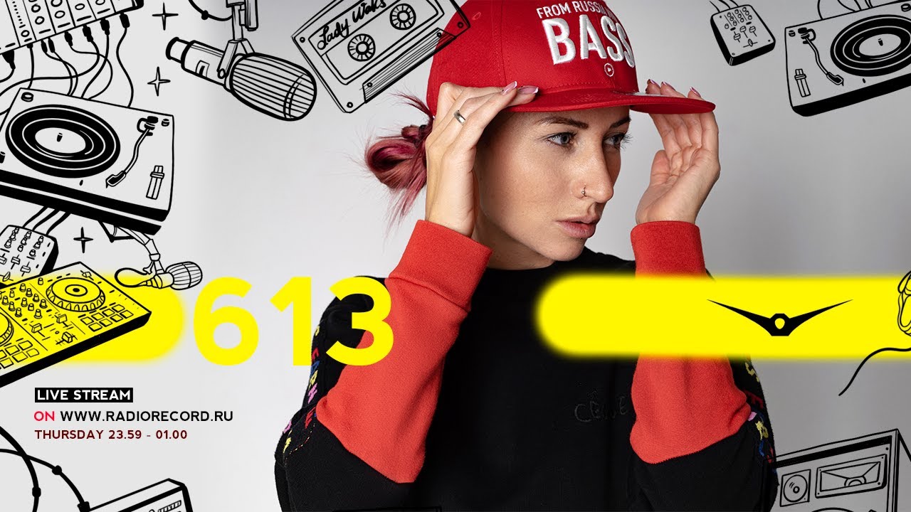 Lady Waks @ Record Club #613 (25-12-2020)