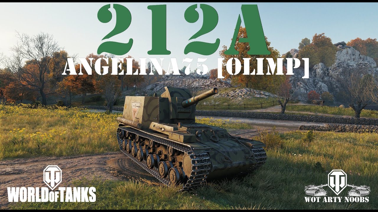 212a - angelina75 [OLIMP]