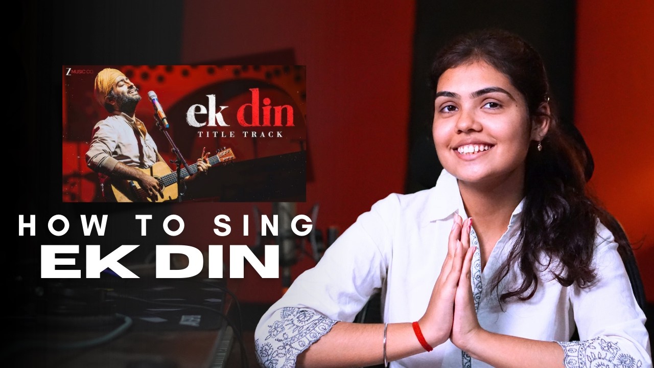How To Sing 