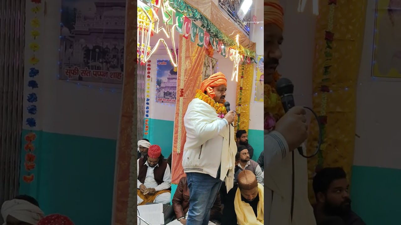 Up 76 farookhabad kavvali program bhajan Mishra a chuke hain