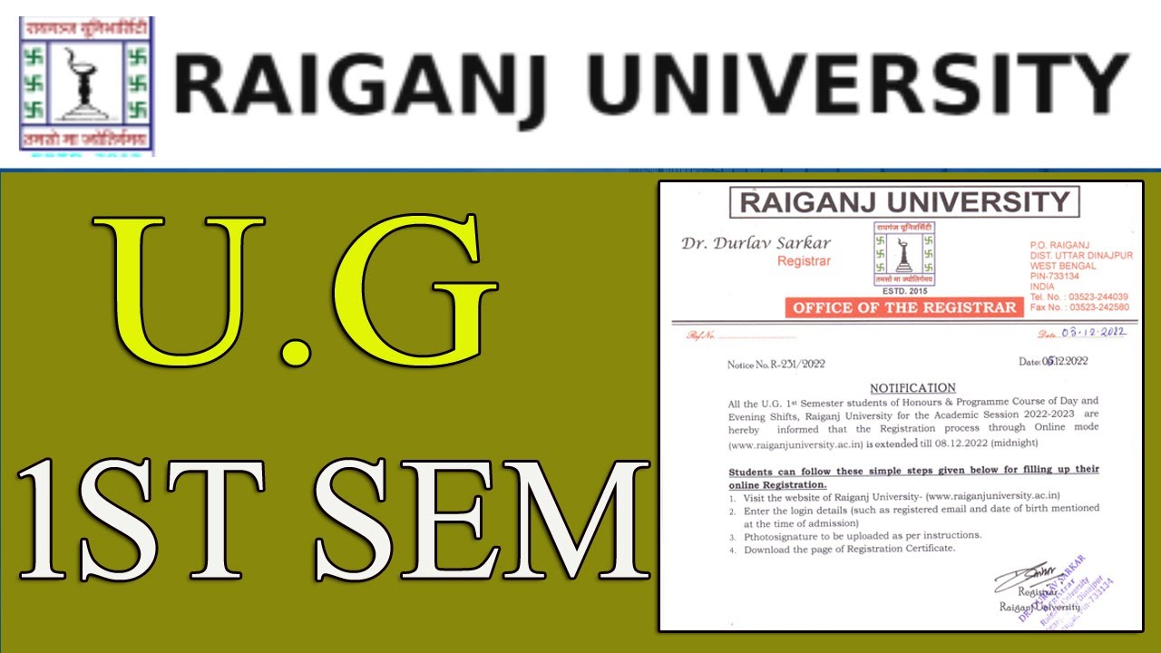 Raiganj University Date extension for 1st semester online Registration process