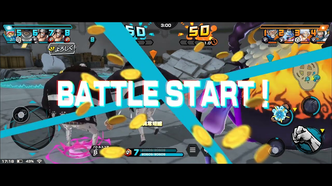 クマボニー強すぎ！！