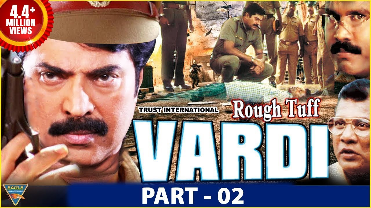 Rough Tuff Vardi Hindi Dubbed Movie | Part 02 | Mammootty, Dileep, Meena | Eagle Hindi Movies