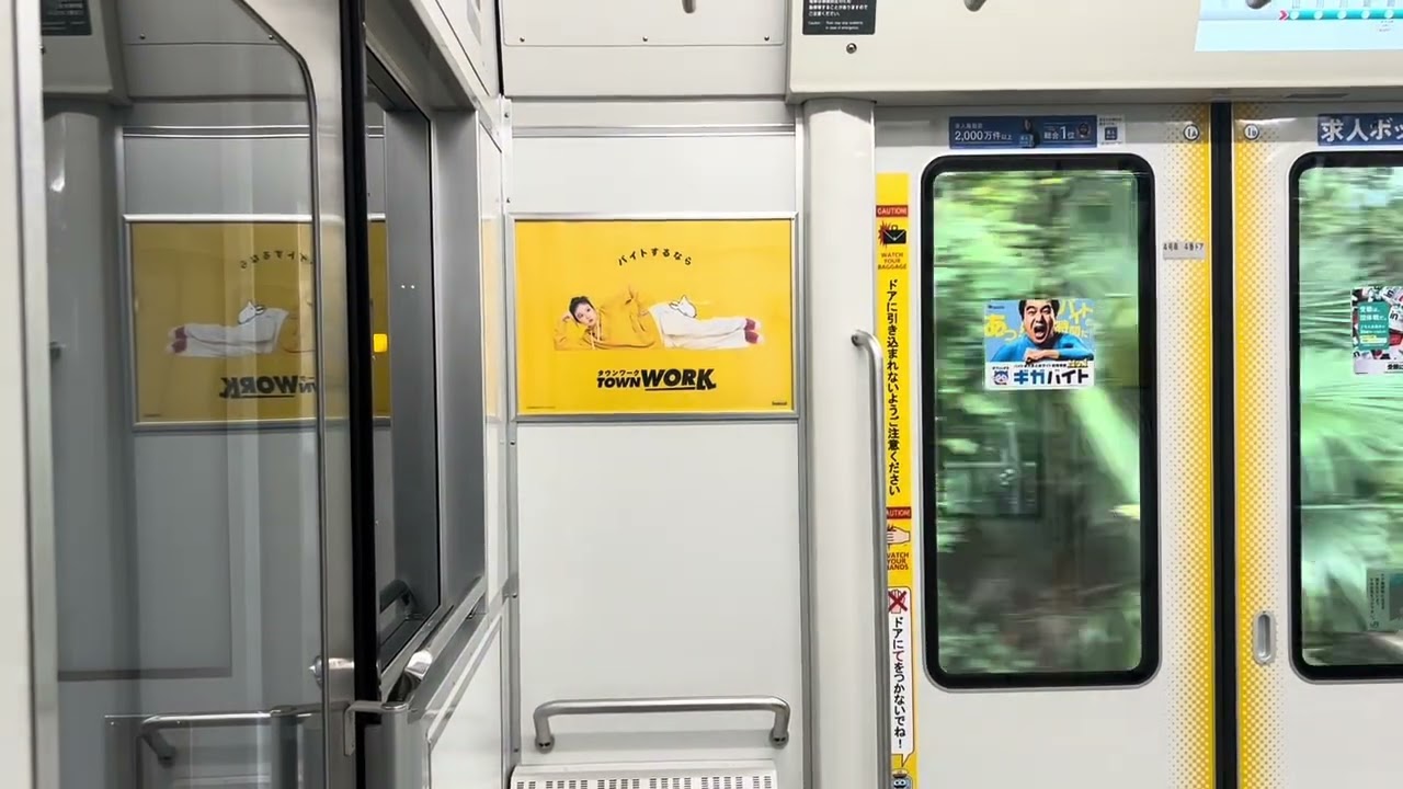 相模線E131系500番台走行音 日立ﾊｲﾌﾞﾘｯﾄﾞSIC 倉見→宮山他/Sagami Line E131-500 Hitachi HYBRID SIC Sound