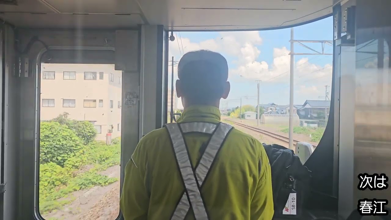 【4K前面展望】ハピラインふくい・IRいしかわ鉄道　福井〜金沢