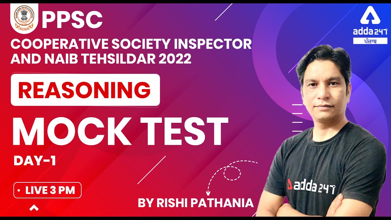 PPSC Cooperative Inspector, Naib Tehsildar 2022 | PPSC Reasoning | Mock Test #1